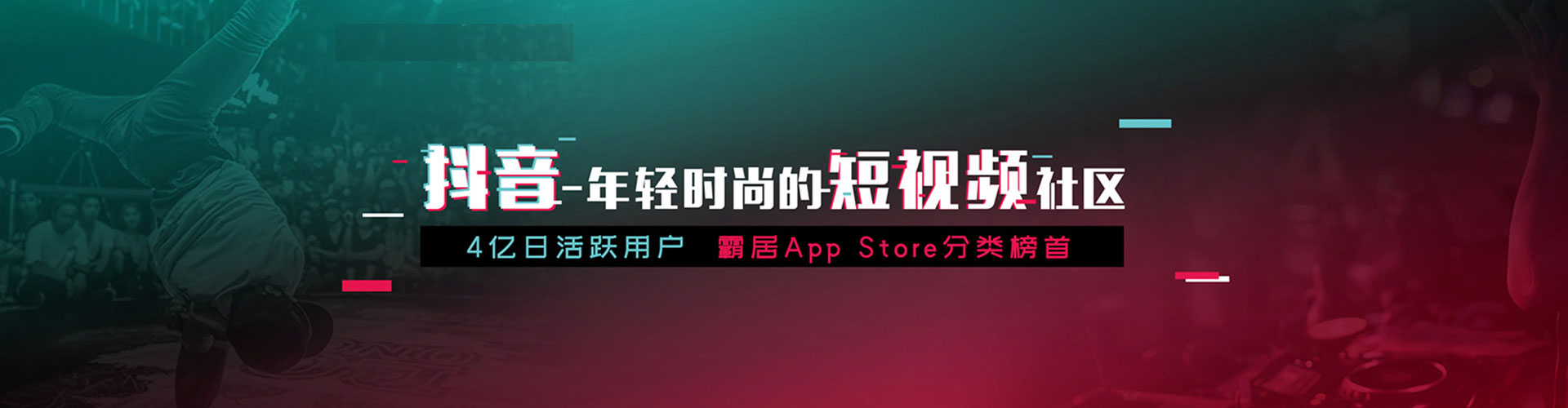青海朋友圈信息流